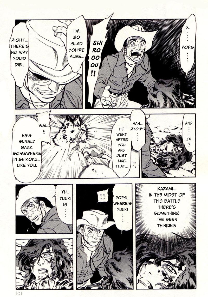 Kamen Rider Spirits Chapter 77 Page 3