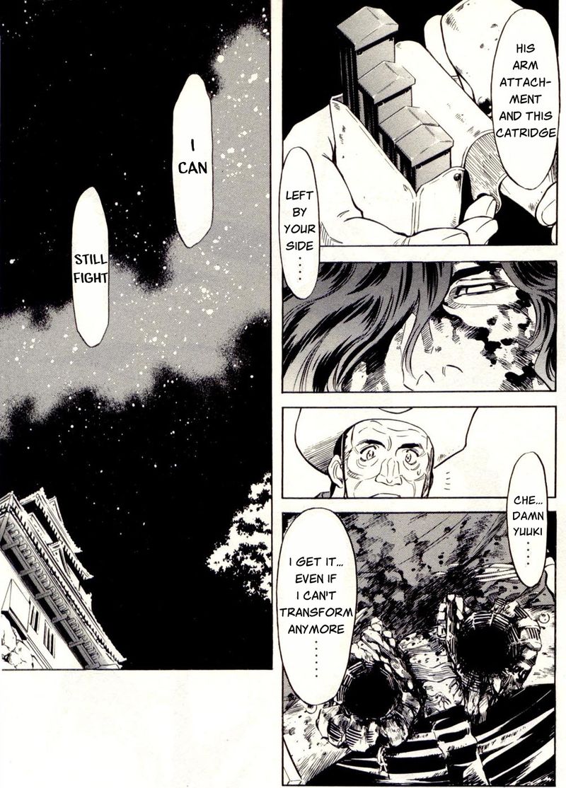Kamen Rider Spirits Chapter 77 Page 5