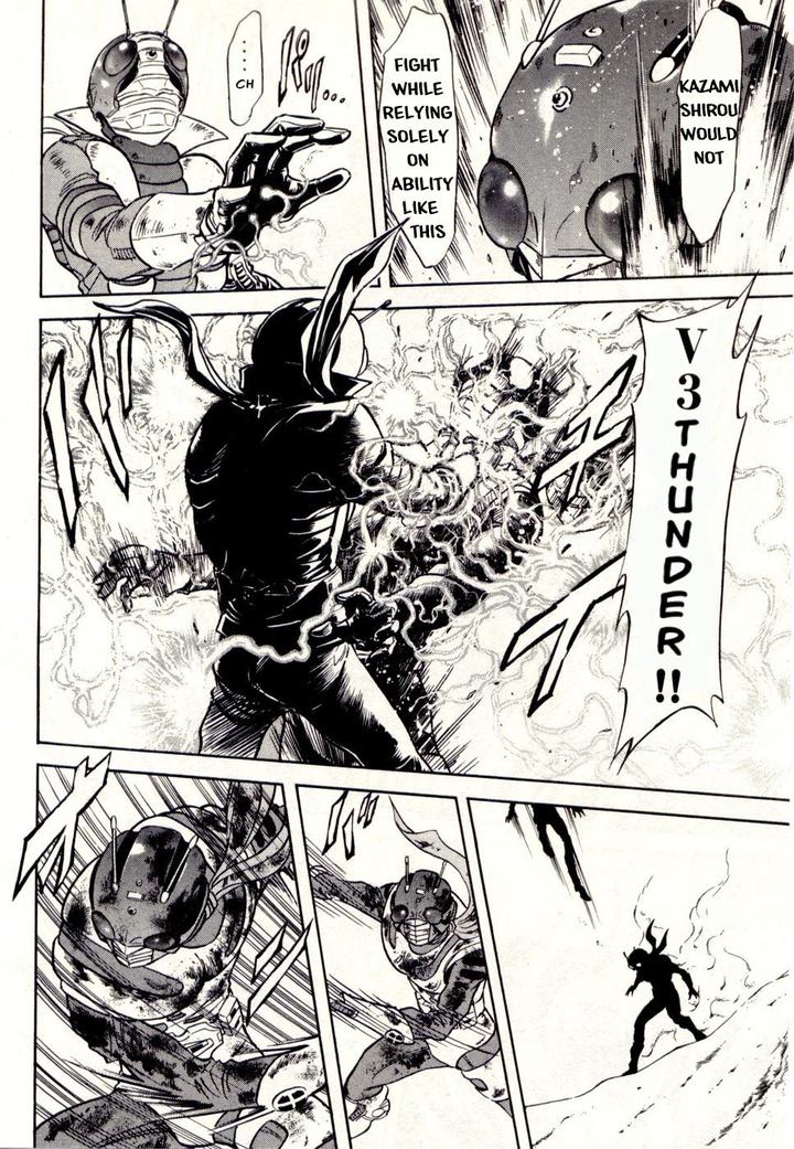Kamen Rider Spirits Chapter 78 Page 10