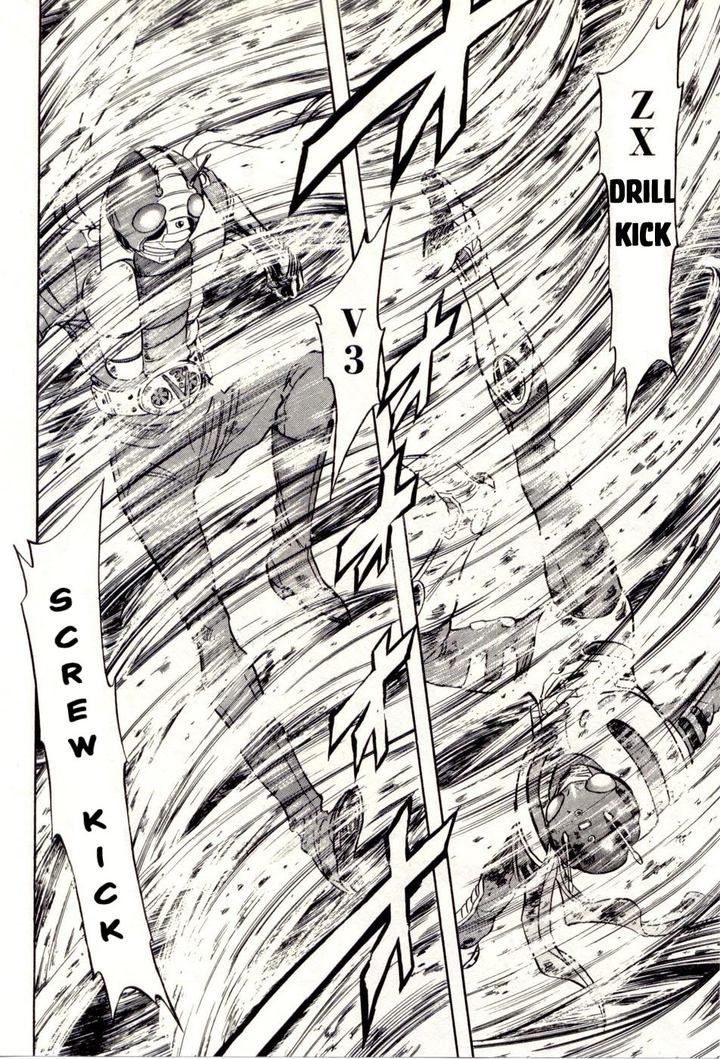 Kamen Rider Spirits Chapter 78 Page 12