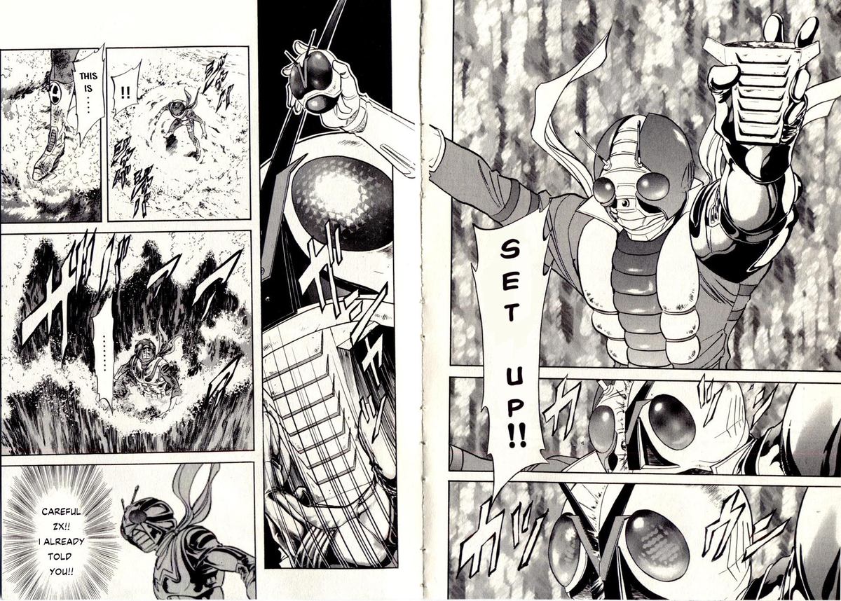 Kamen Rider Spirits Chapter 78 Page 17