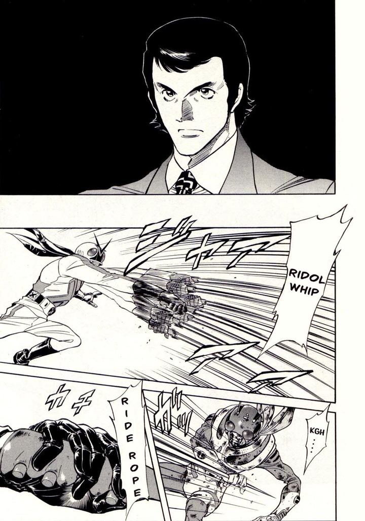 Kamen Rider Spirits Chapter 78 Page 21