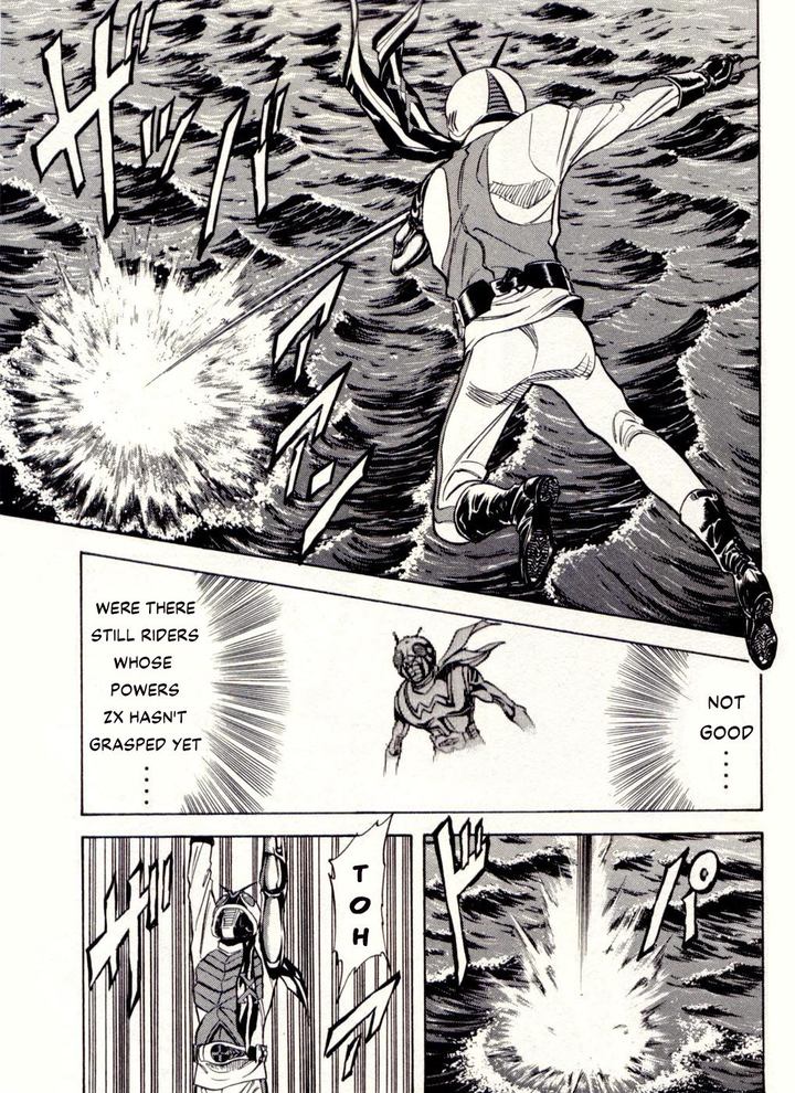 Kamen Rider Spirits Chapter 78 Page 23