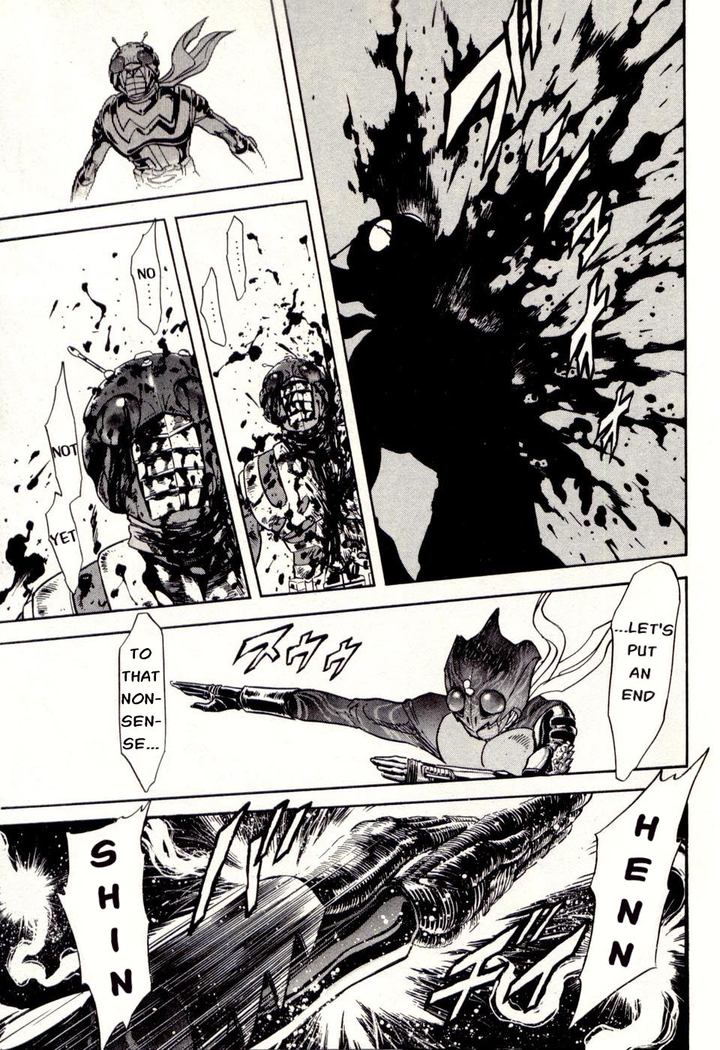 Kamen Rider Spirits Chapter 78 Page 32