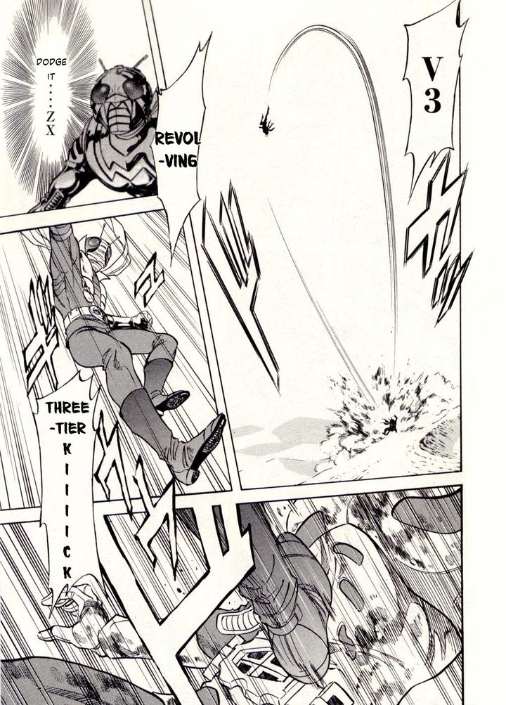 Kamen Rider Spirits Chapter 78 Page 7
