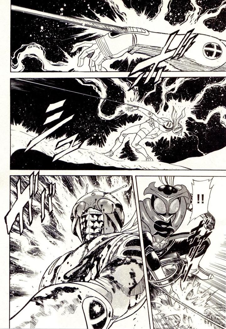 Kamen Rider Spirits Chapter 79 Page 11