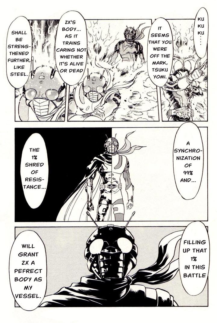 Kamen Rider Spirits Chapter 79 Page 14