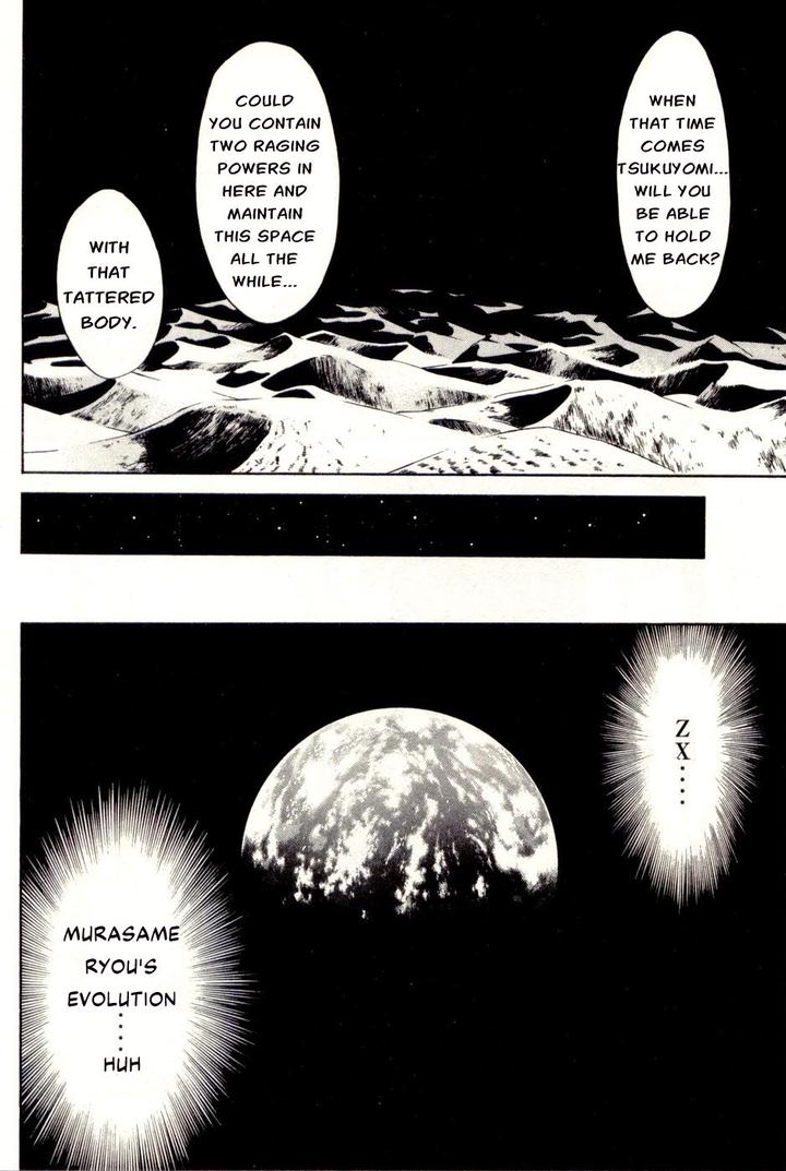 Kamen Rider Spirits Chapter 79 Page 15