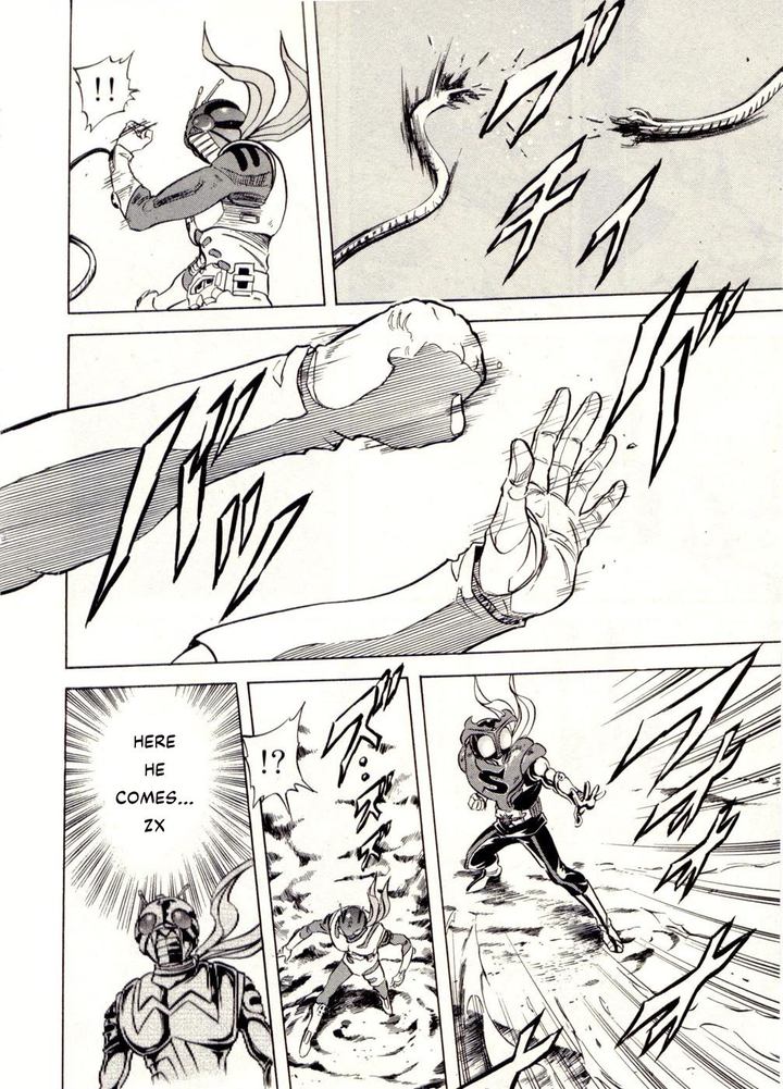 Kamen Rider Spirits Chapter 79 Page 17
