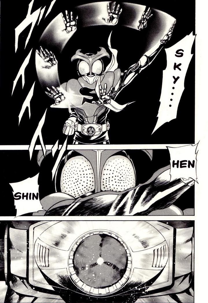 Kamen Rider Spirits Chapter 79 Page 18