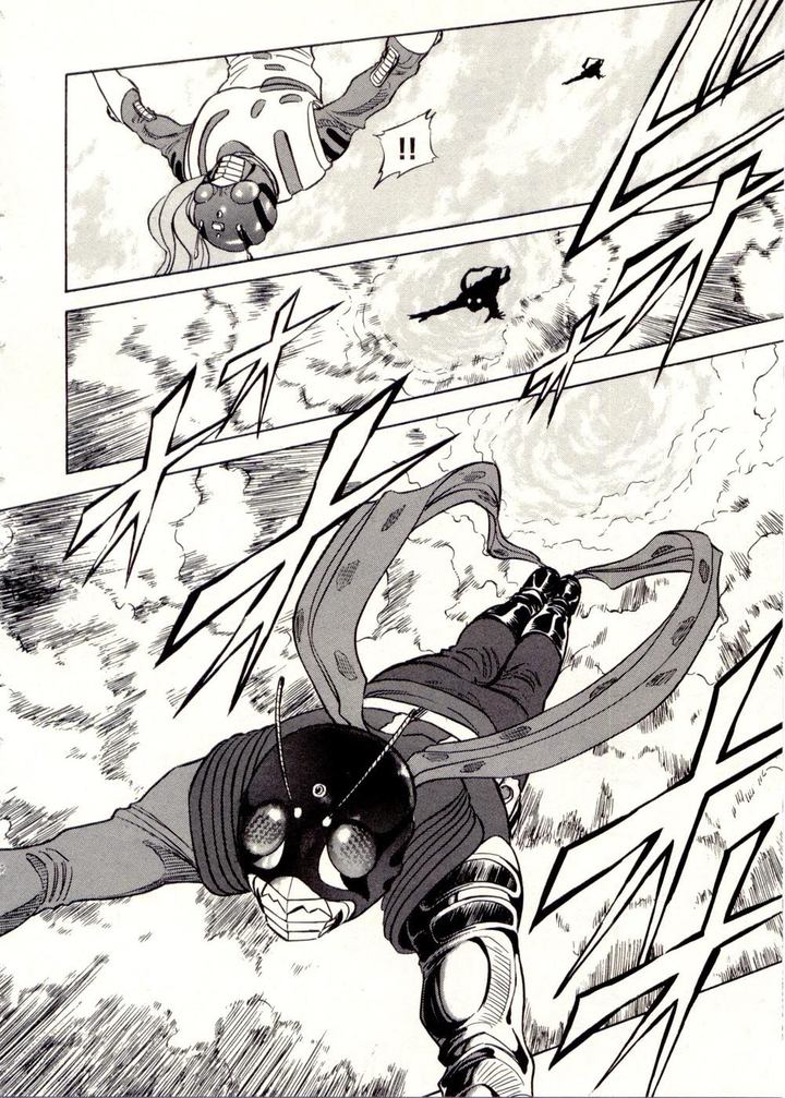 Kamen Rider Spirits Chapter 79 Page 20