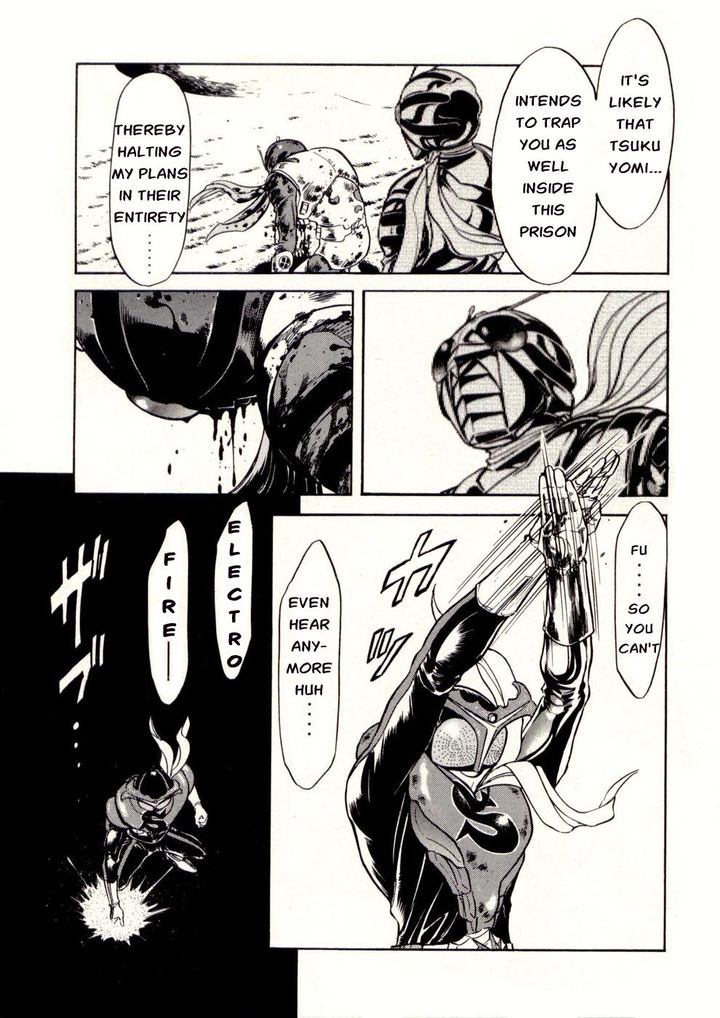 Kamen Rider Spirits Chapter 79 Page 6