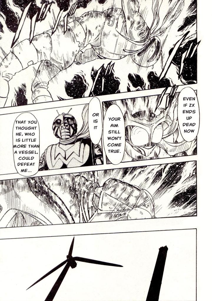 Kamen Rider Spirits Chapter 79 Page 8