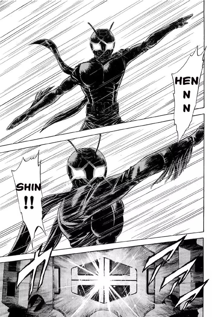 Kamen Rider Spirits Chapter 80 Page 16