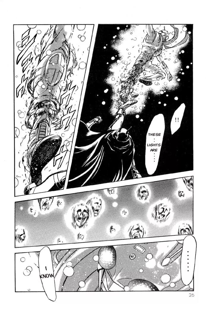 Kamen Rider Spirits Chapter 80 Page 27