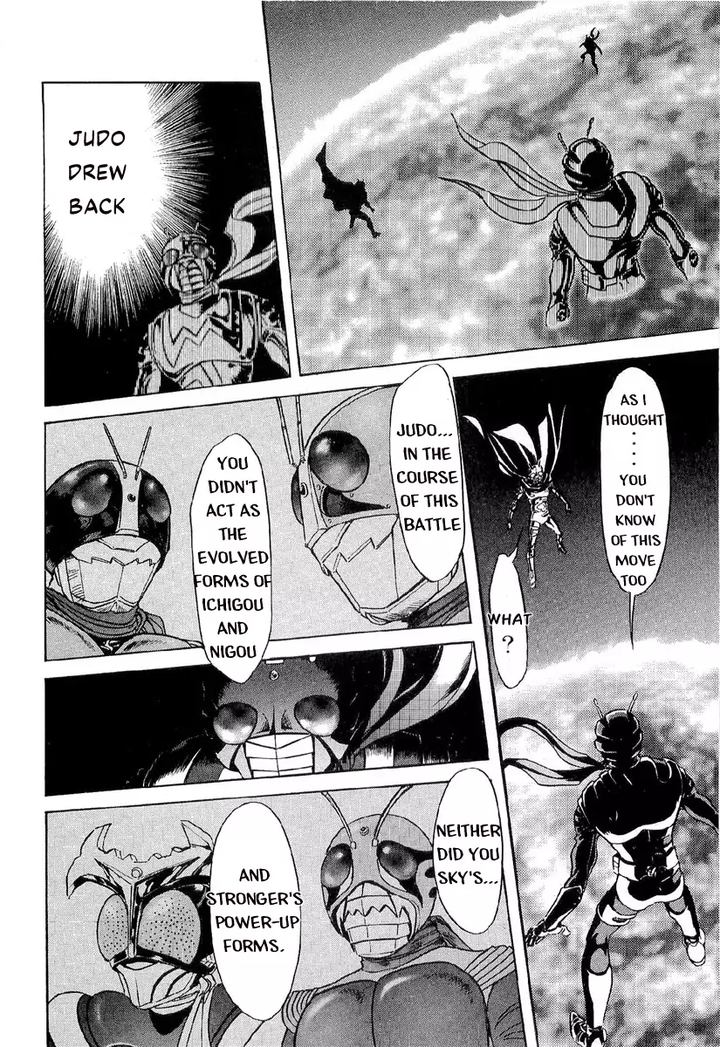 Kamen Rider Spirits Chapter 80 Page 29