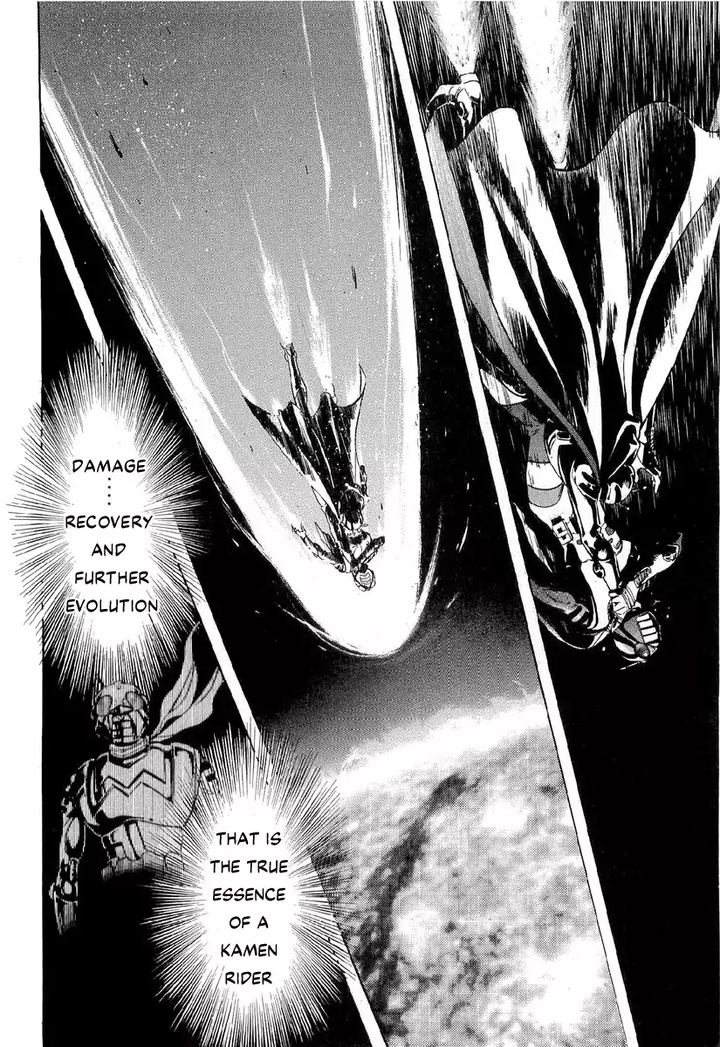 Kamen Rider Spirits Chapter 80 Page 31