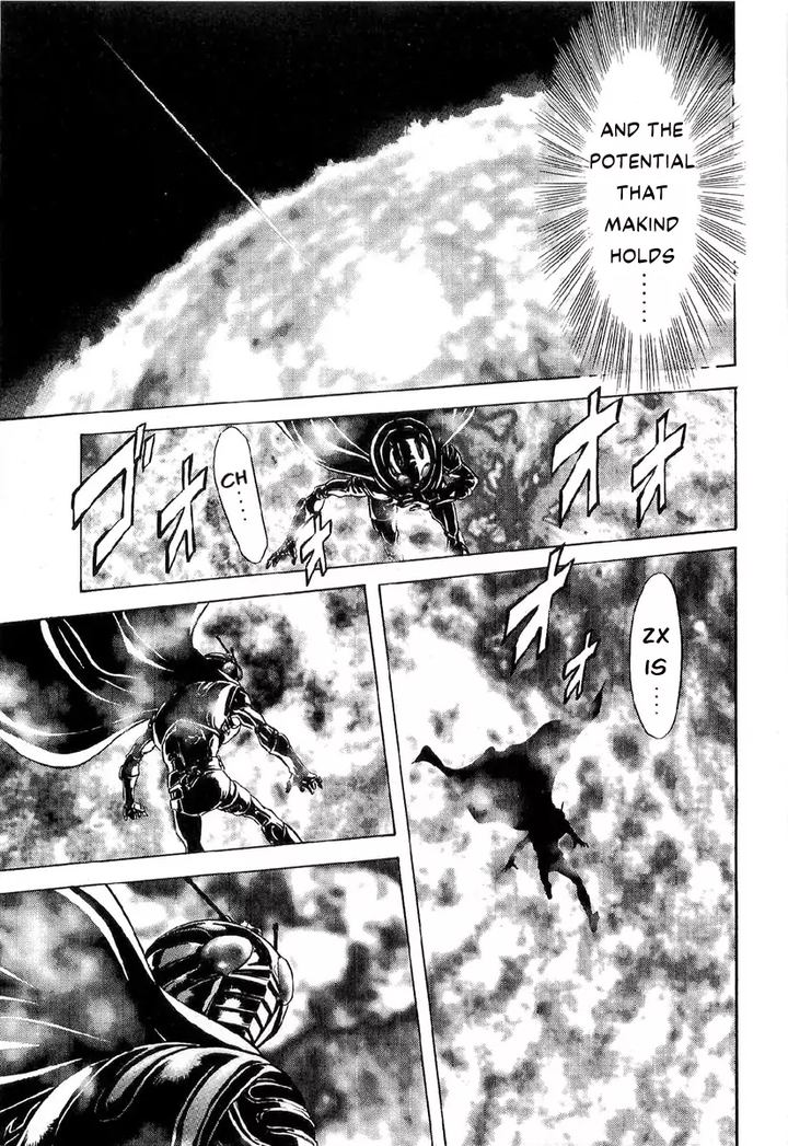 Kamen Rider Spirits Chapter 80 Page 32