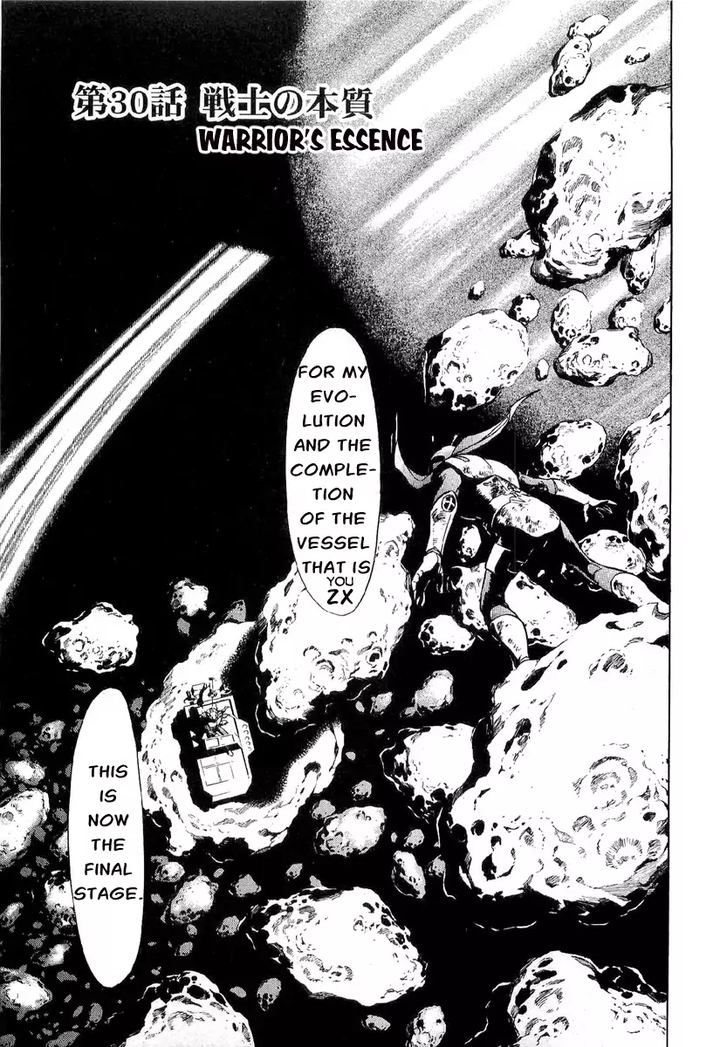 Kamen Rider Spirits Chapter 80 Page 7