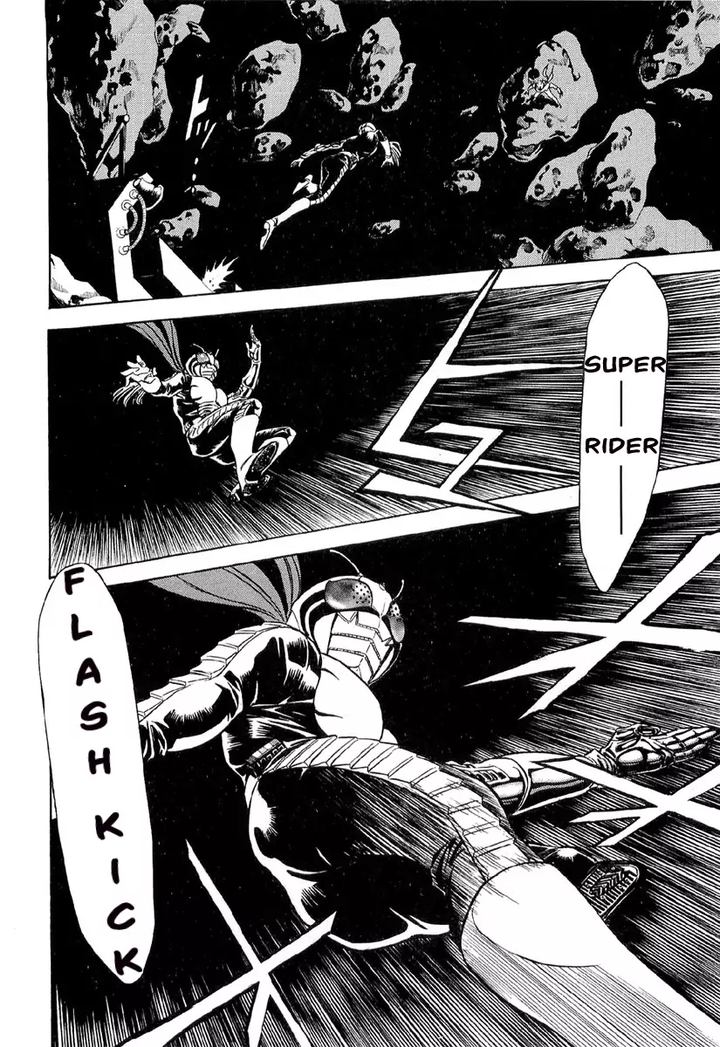 Kamen Rider Spirits Chapter 80 Page 8