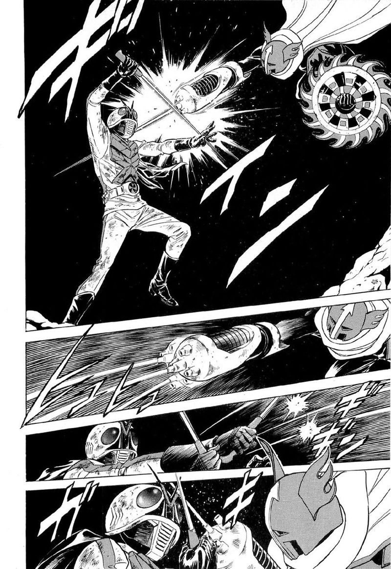 Kamen Rider Spirits Chapter 81 Page 14