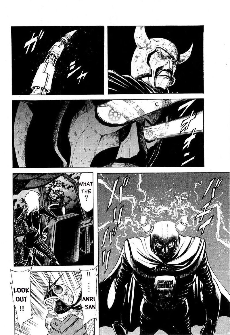 Kamen Rider Spirits Chapter 81 Page 20