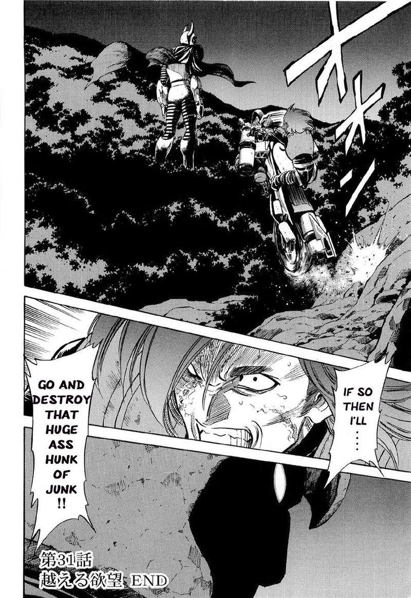 Kamen Rider Spirits Chapter 81 Page 27