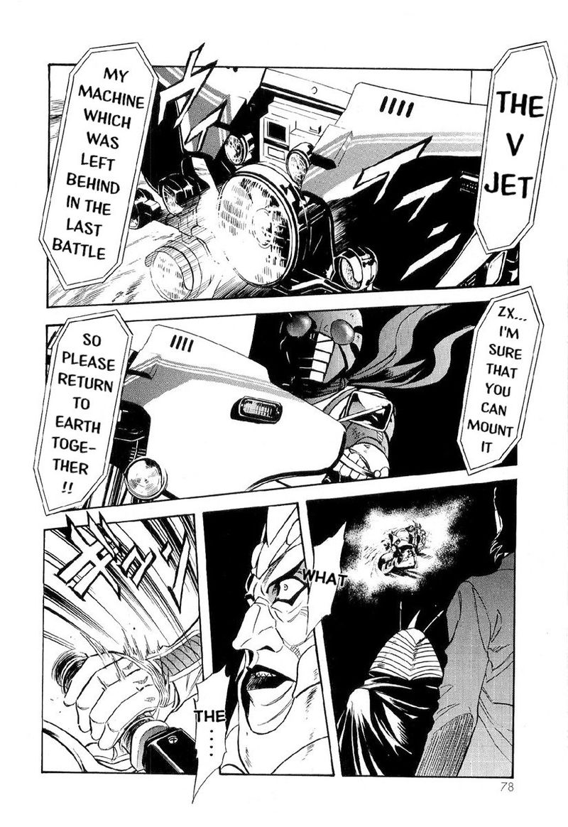 Kamen Rider Spirits Chapter 82 Page 11