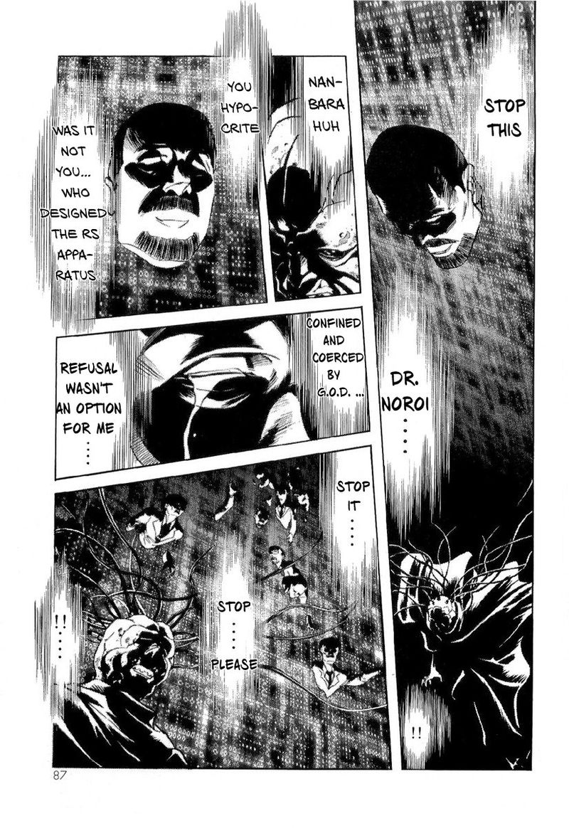 Kamen Rider Spirits Chapter 82 Page 20