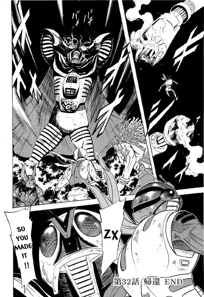 Kamen Rider Spirits Chapter 82 Page 29