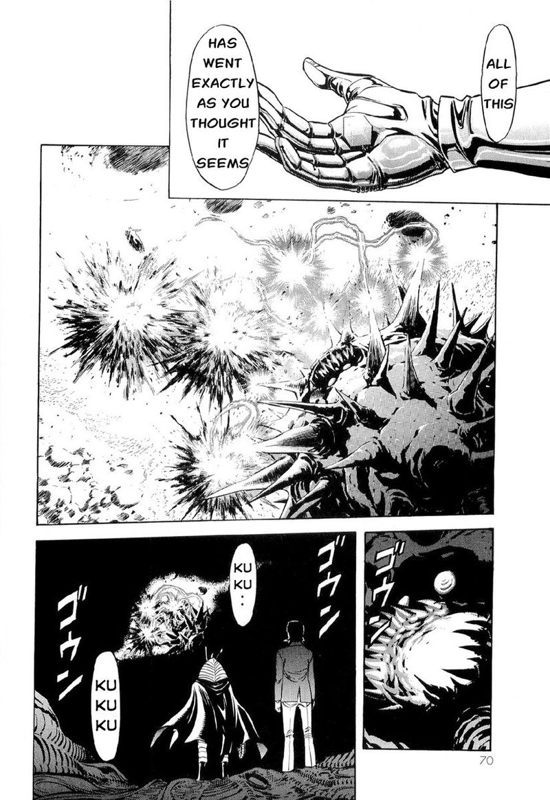 Kamen Rider Spirits Chapter 82 Page 4