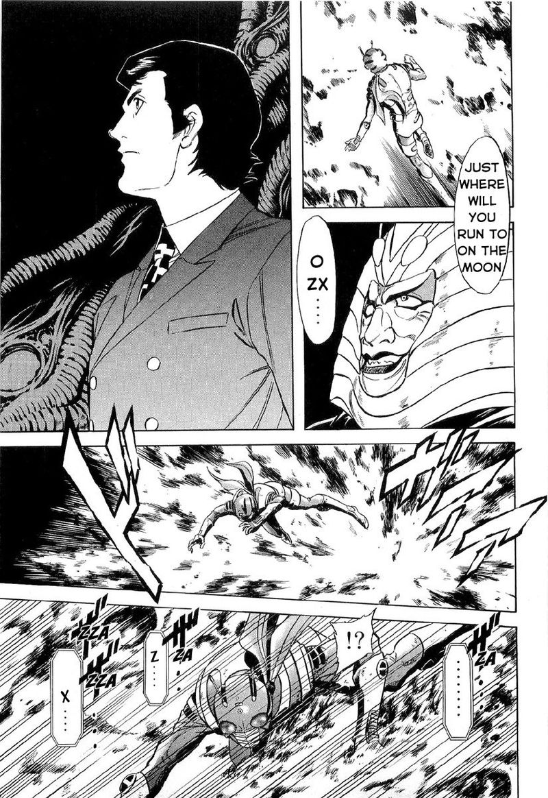 Kamen Rider Spirits Chapter 82 Page 5