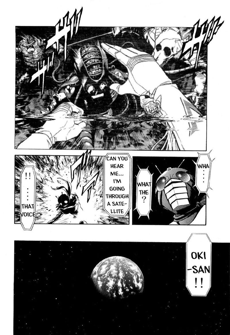 Kamen Rider Spirits Chapter 82 Page 6