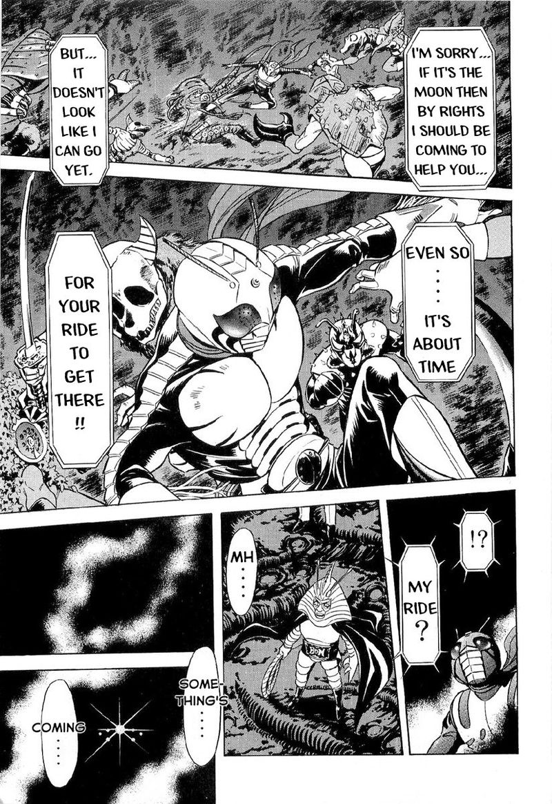 Kamen Rider Spirits Chapter 82 Page 7