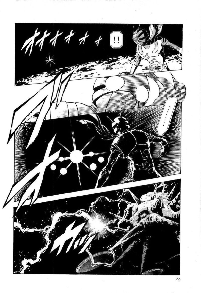 Kamen Rider Spirits Chapter 82 Page 8