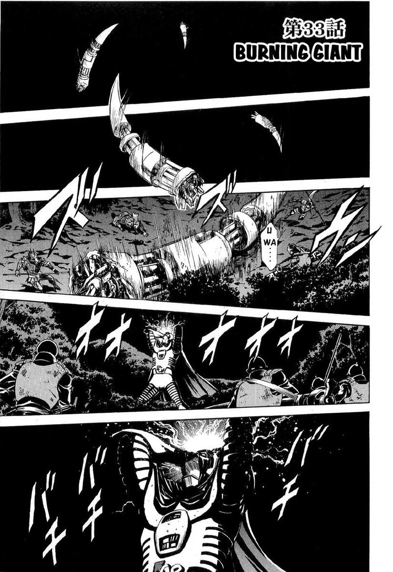 Kamen Rider Spirits Chapter 83 Page 1