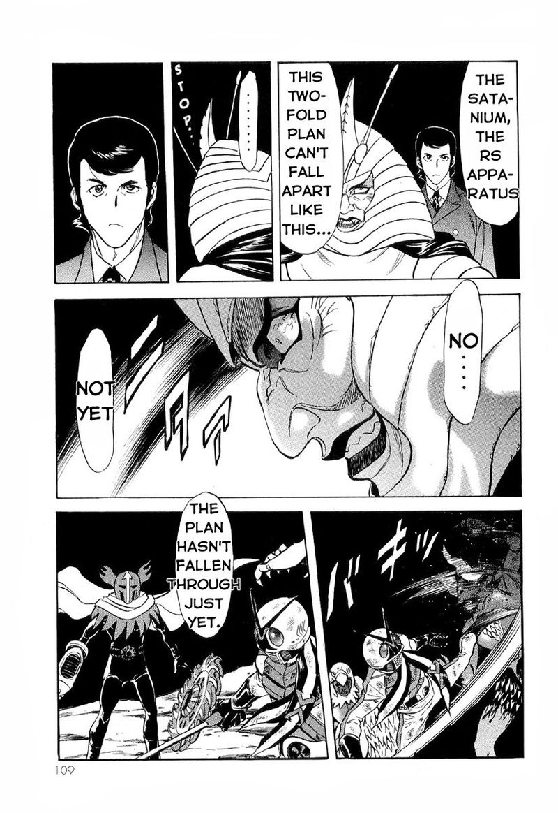 Kamen Rider Spirits Chapter 83 Page 11