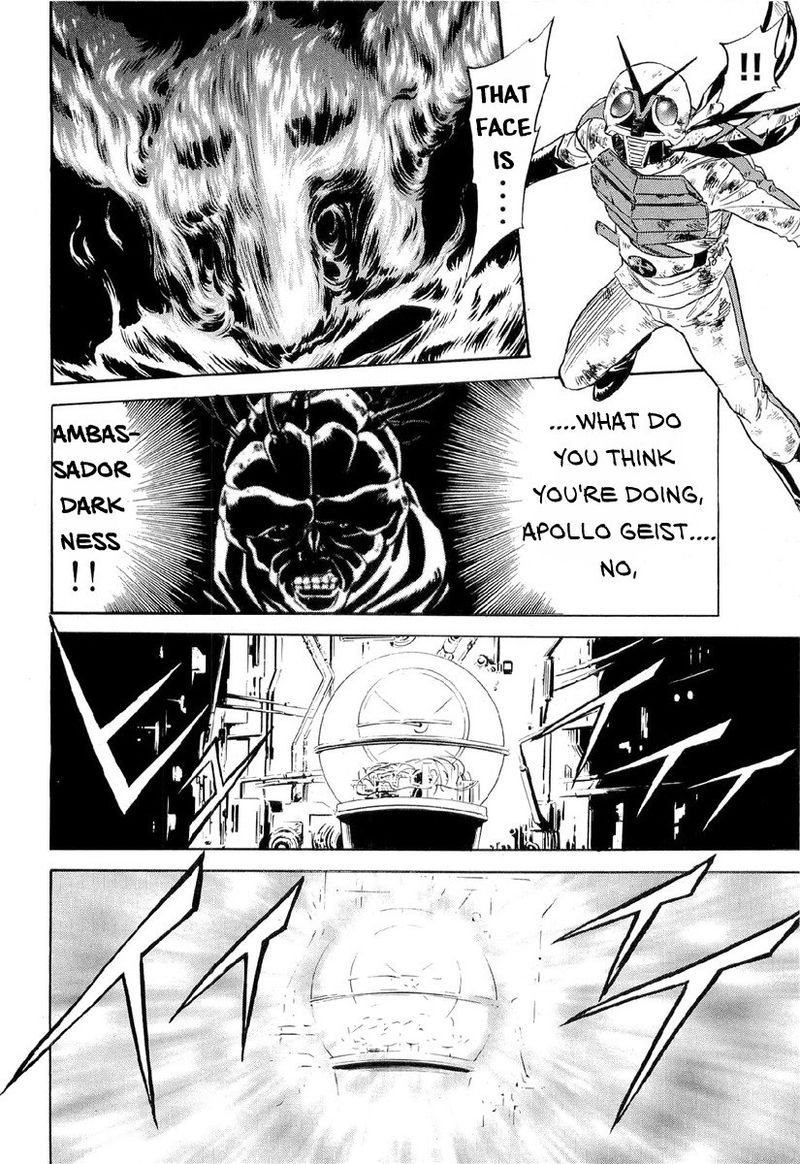 Kamen Rider Spirits Chapter 83 Page 16
