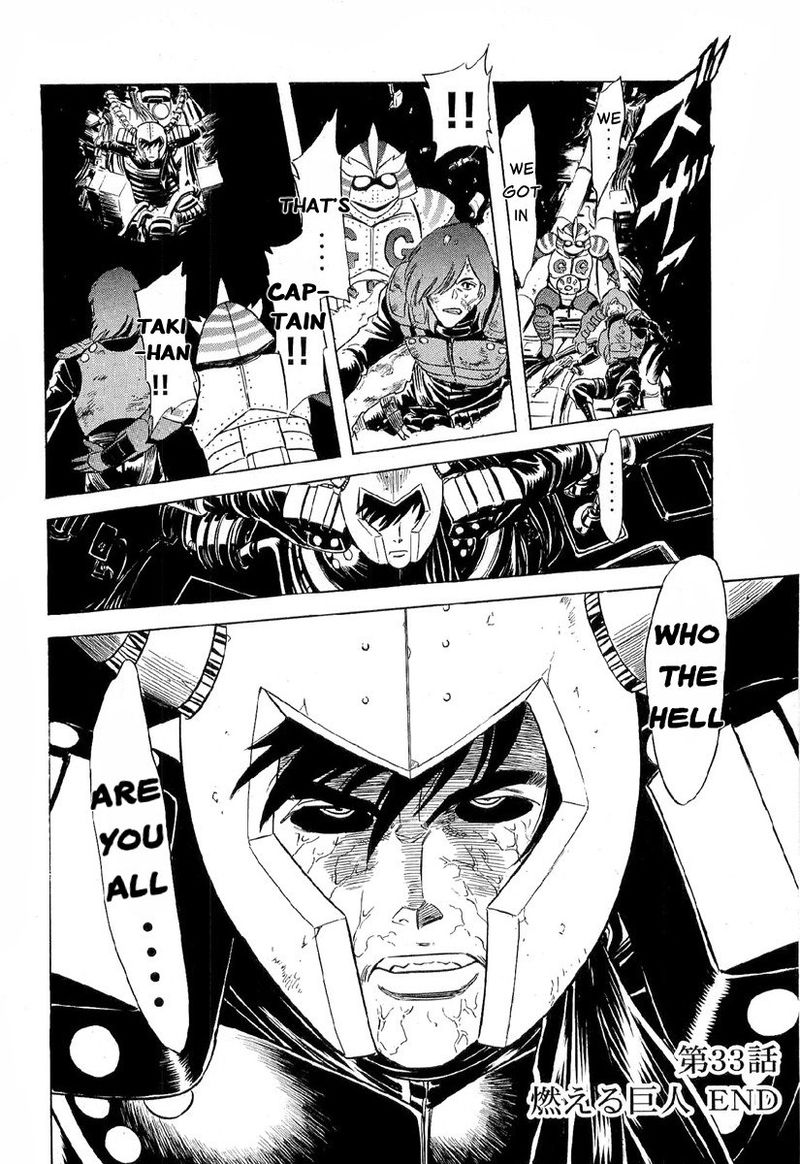 Kamen Rider Spirits Chapter 83 Page 18