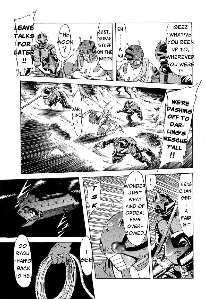 Kamen Rider Spirits Chapter 83 Page 7