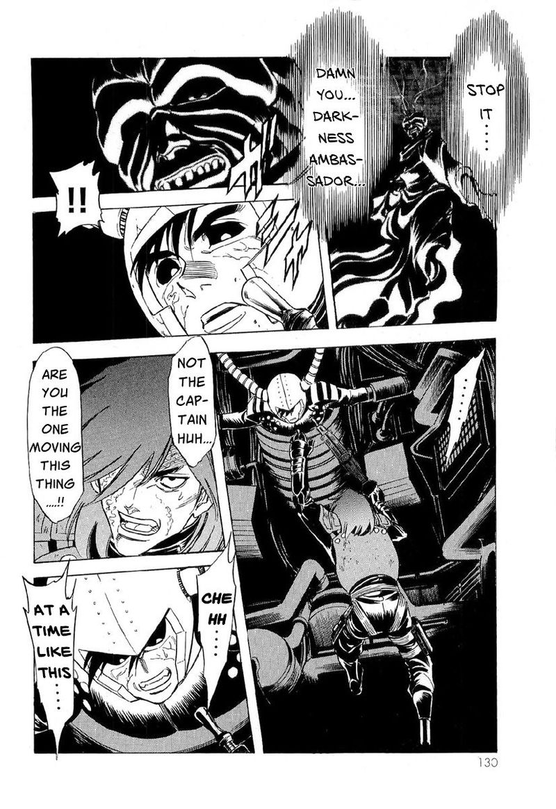 Kamen Rider Spirits Chapter 84 Page 12