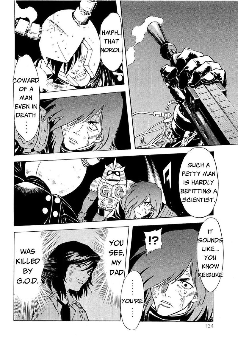 Kamen Rider Spirits Chapter 84 Page 16