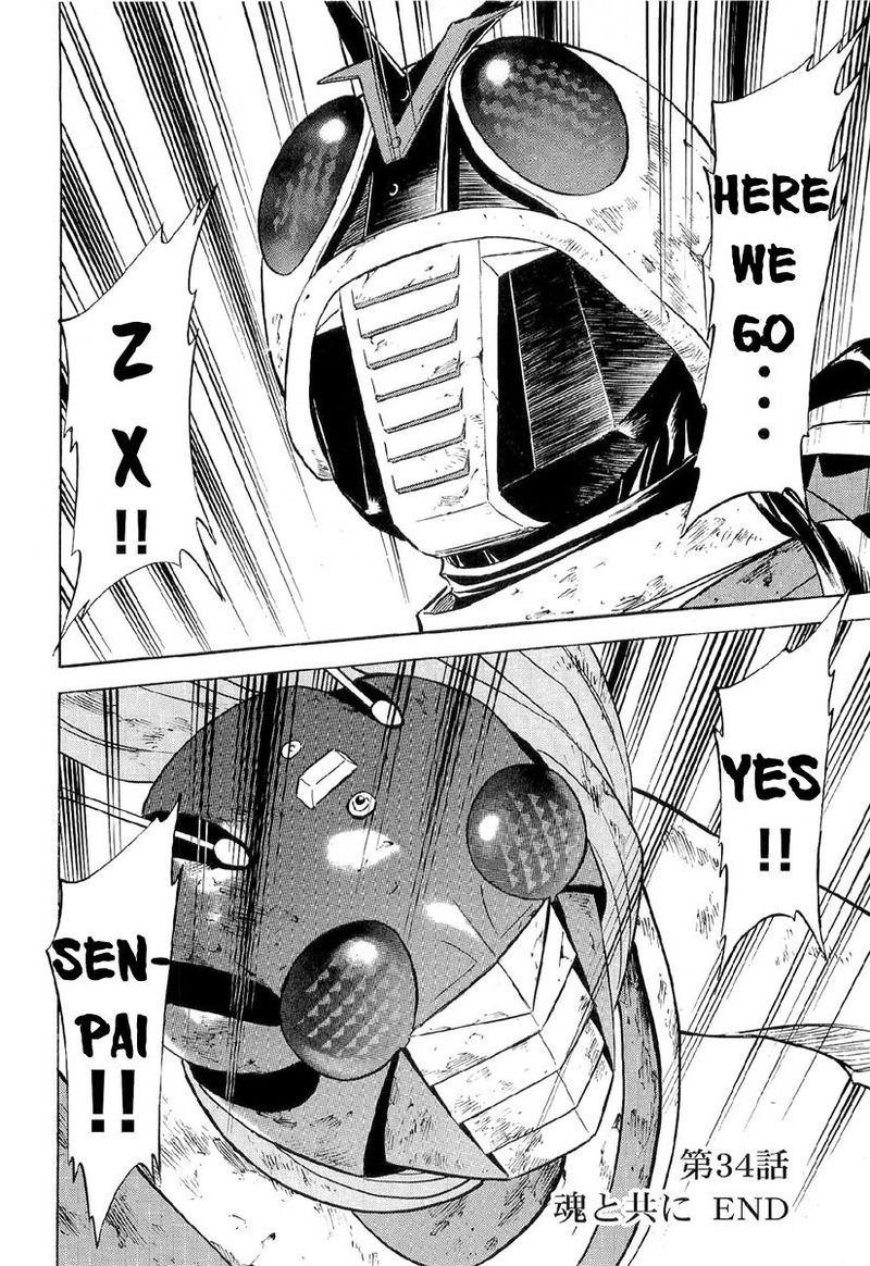 Kamen Rider Spirits Chapter 84 Page 21