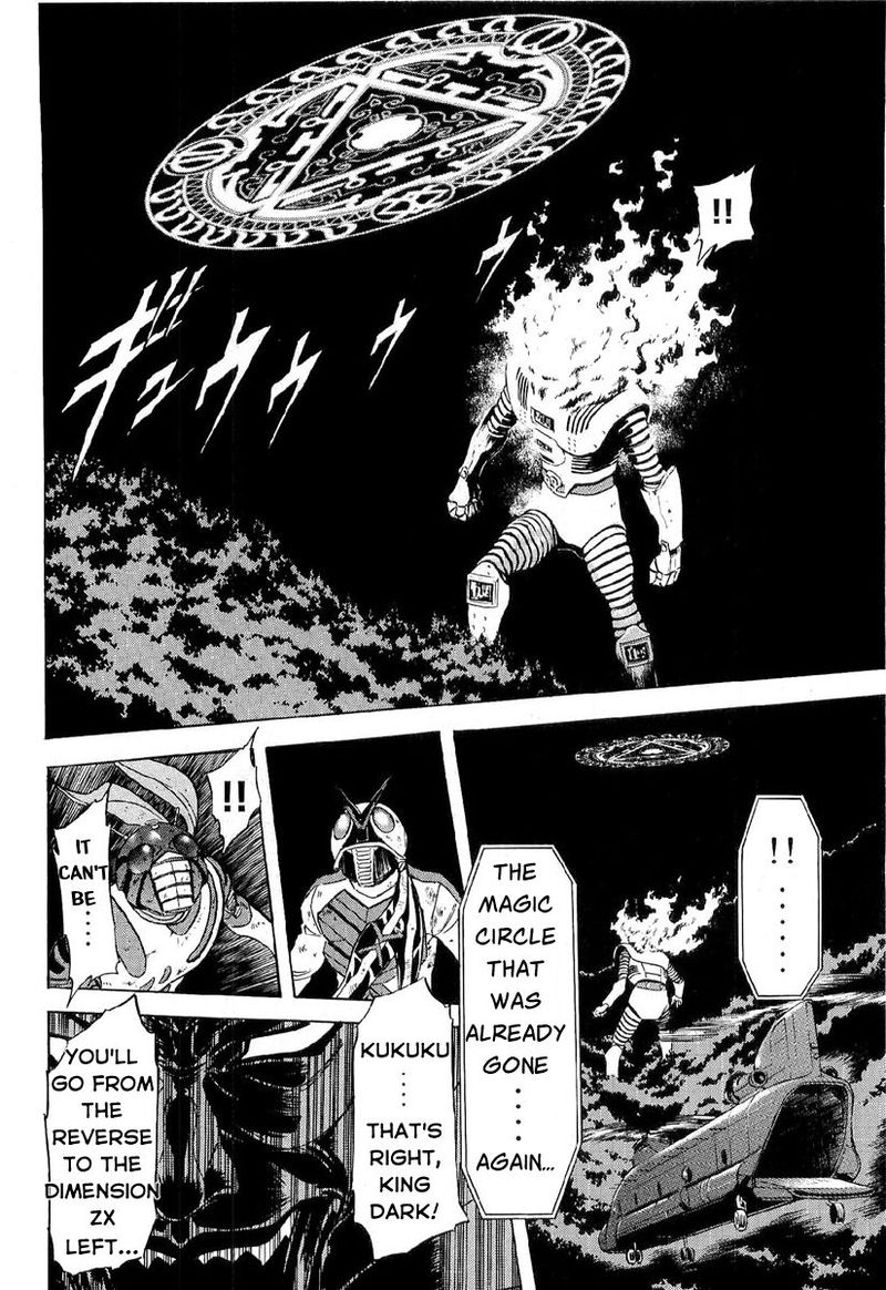 Kamen Rider Spirits Chapter 84 Page 9