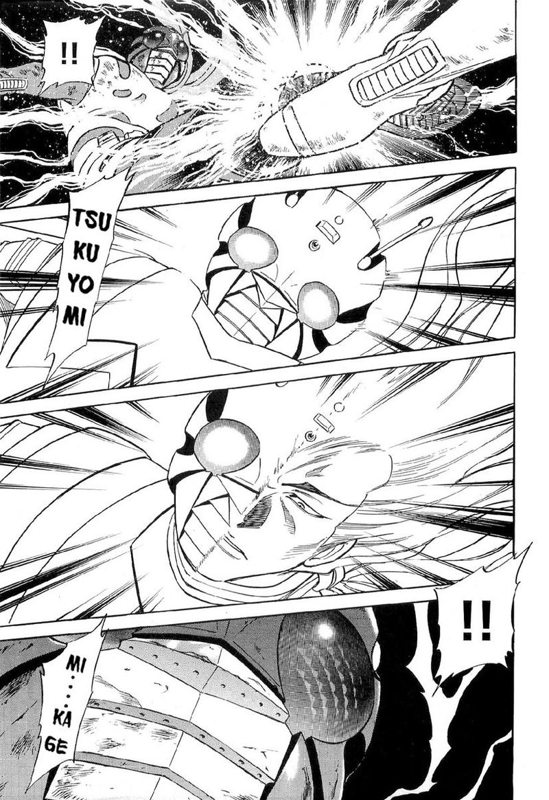 Kamen Rider Spirits Chapter 85 Page 11