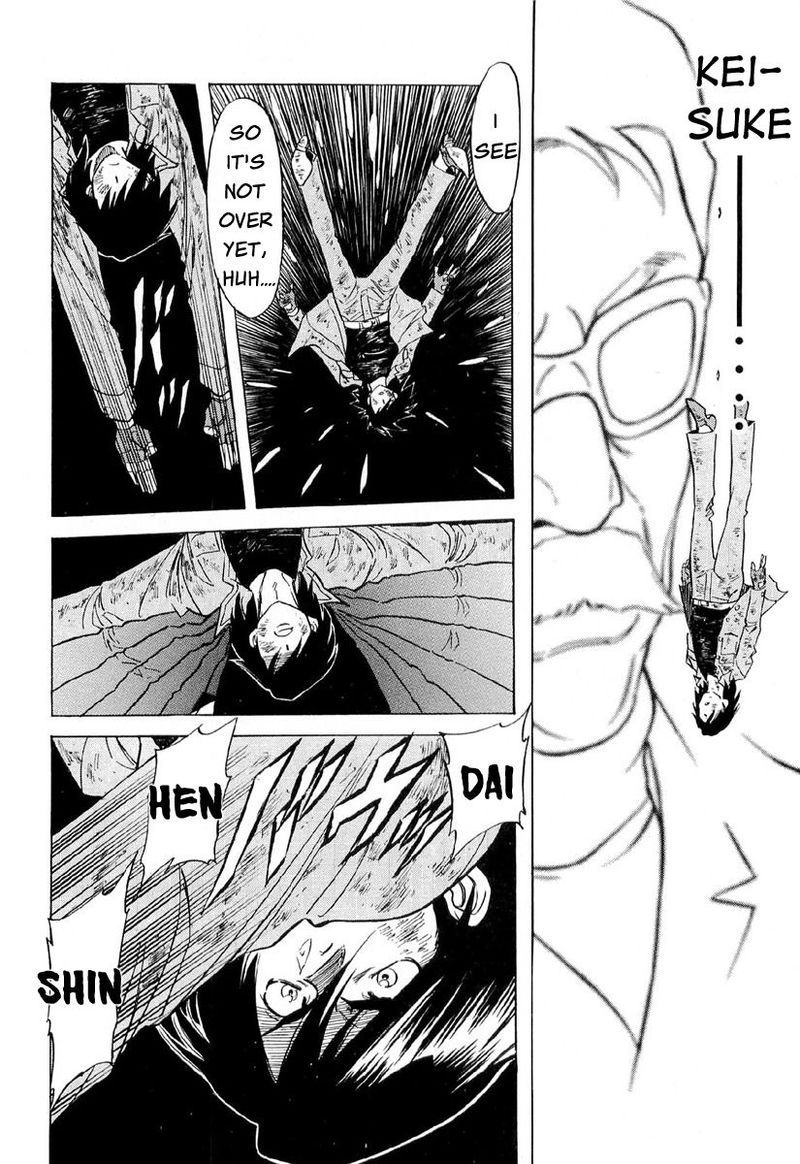 Kamen Rider Spirits Chapter 85 Page 20