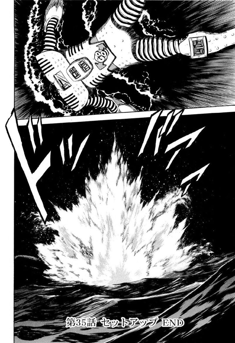 Kamen Rider Spirits Chapter 85 Page 23