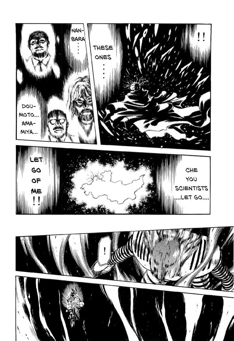 Kamen Rider Spirits Chapter 85 Page 4