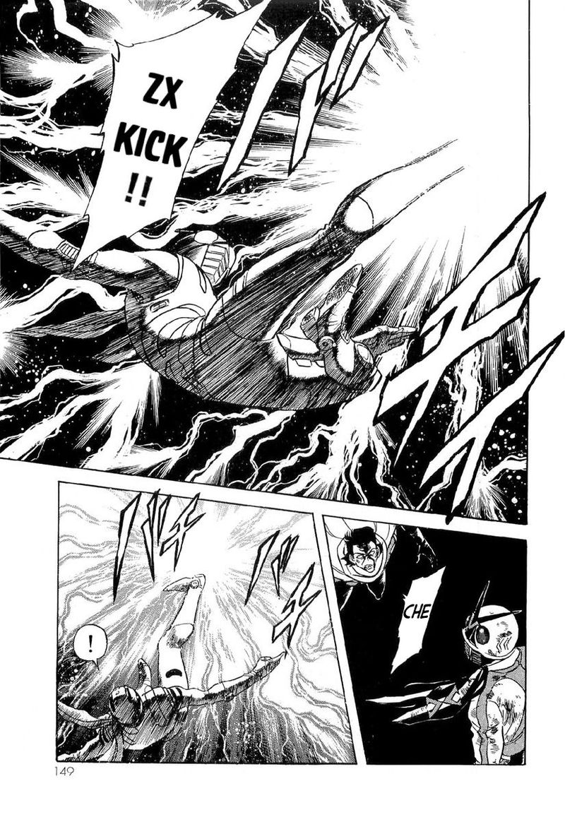Kamen Rider Spirits Chapter 85 Page 9