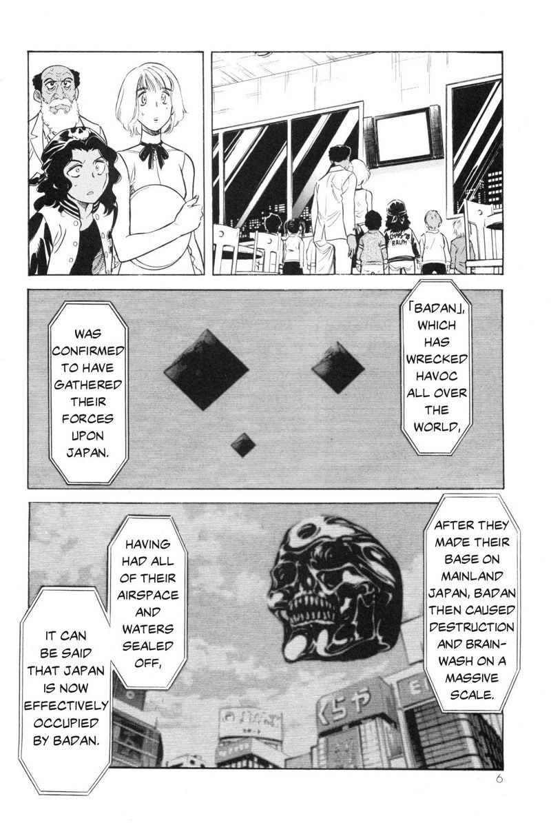 Kamen Rider Spirits Chapter 87 Page 11